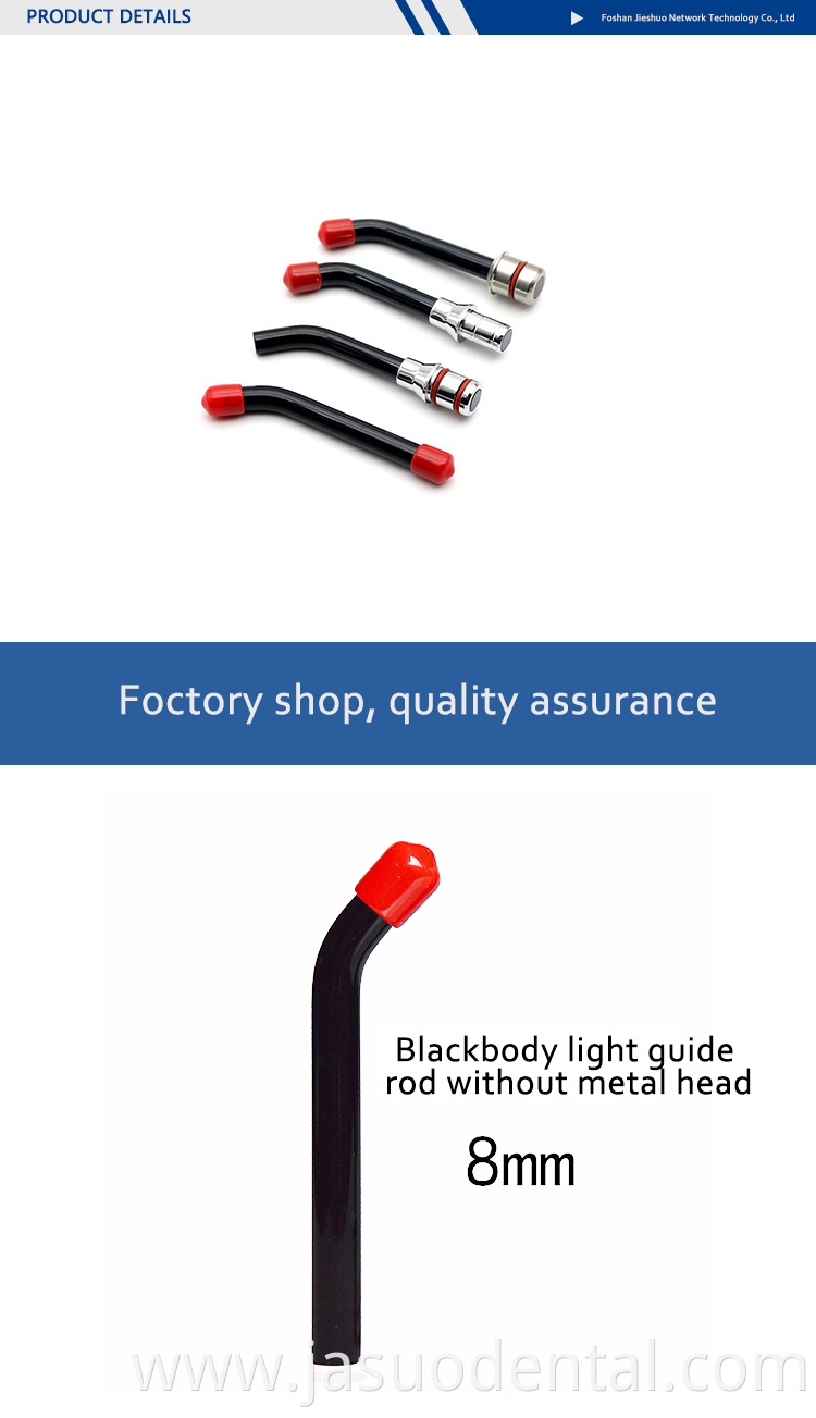 Dental LED Curing Light Fiber Guide Tips